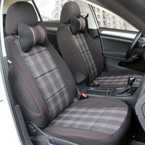 Pentium x80x40 B70 B50 830 B90 all-inclusive seat fabric waterproof fabric car seat cover