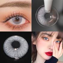 2021 New color contact lenses mixed-race year throw female natural color size diameter net red model Run pupil contact lenses send box K