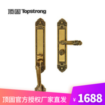 Top solid luxury pure copper door lock entrance door lock high-end villa open door lock baroque series CP232298