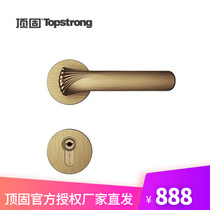 Top solid light luxury pure copper lock indoor door split lock solid wood door retro copper machinery Home door handle CD227213
