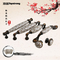 Dinggu European-style plum blossom pattern ceramic handle Chinese antique pastoral wardrobe cabinet drawer door handle single hole