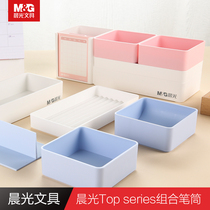 Morning Photo Piece Creative Fashion Cute Student Desktop Inclusion Box Slanted Bucks Chinese Feng Bei European Personality Simple Girl Ins Pen frame Pen Bucket Girl Cardiac Stationery Supplies Creative Korea