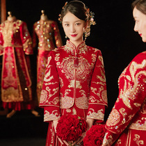 Show kimono 2021 new wedding bride dress court dress Chinese wedding dress toast dress wedding dress slim female