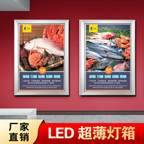 LED Ultra-thin four-sided open wall Billboard luminous acrylic price list aluminum alloy indoor signboard