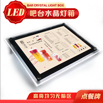Bar Crystal LED ultra-thin vegetable brand milk tea shop advertising menu price list food brand milk tea Billboard light box