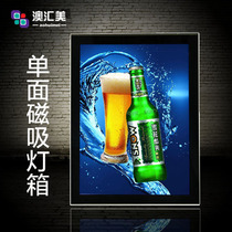 led magnetic ultra-thin light box customized single-sided luminous indoor ordering signboard poster wall display billboard
