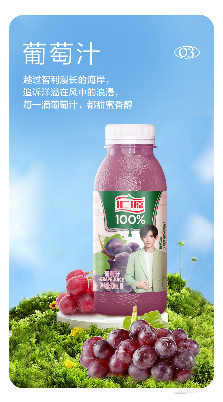 Подробности page_08.jpg