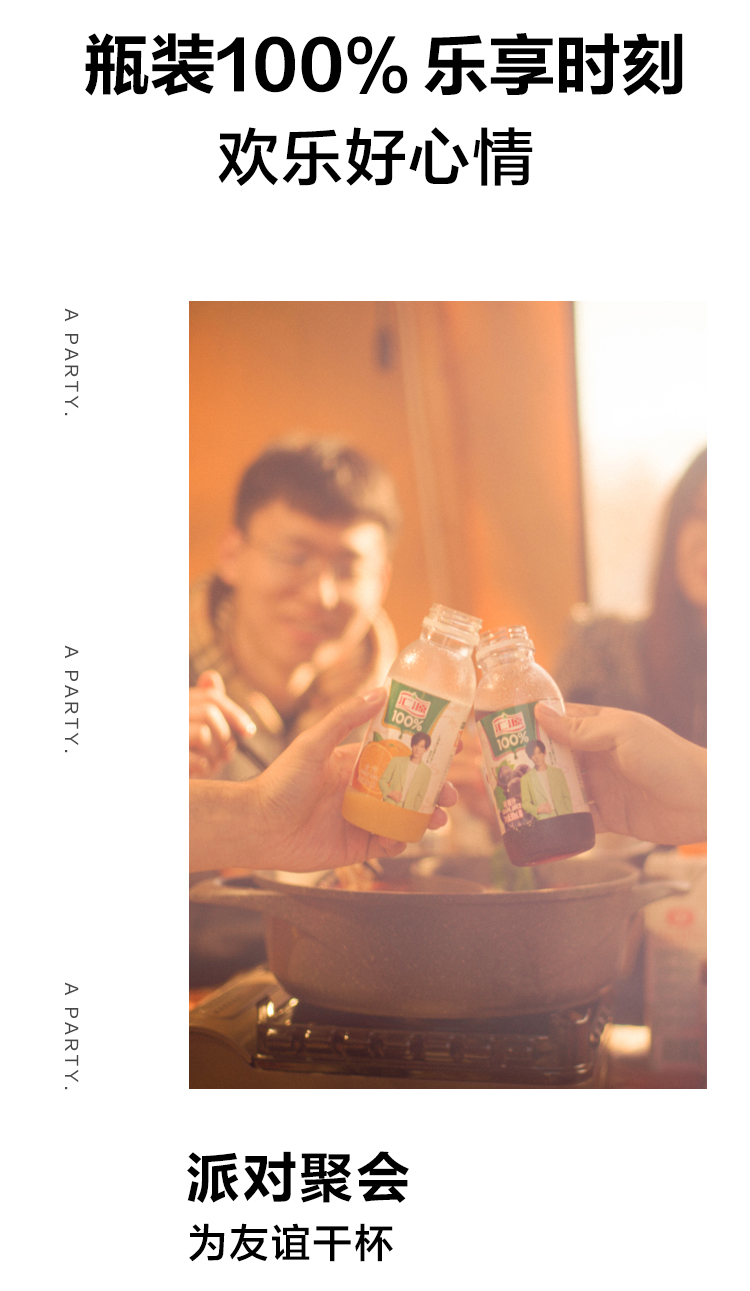 Подробности PAGE_13.JPG