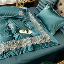 Cotton solid color embroidery four-piece set light luxury style European-style quilt cover bedding three-piece set four-piece set