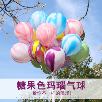 Shenzhen Net Red Manau Marble Veins Balloon Birthday Photo event Balloon Decoration Restaurant Activity Scene Arrangement