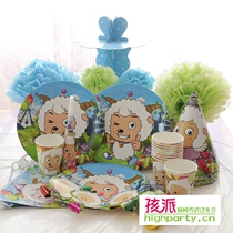 Cartoners Things to do goats theme Birthday Cutlery Birthday Cutlery Birthday Hat Grey Wolf Beauty Goat Partying Disposable Cupcakes