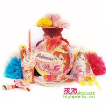 Shenzhen Children Baby Princess Theme Birthday Party Cutlery Girl Party Princess Series Arrangement Decoration Package