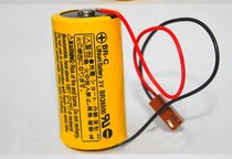 Fanuc BATTERY BR-C 3V 5000MAH A98L-0031-0007 WITH PLUG