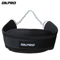Load-bearing belt indoor single-parallel bar draw-up barbell plate load-bearing belt home fitness strength training Belt