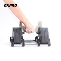 Swedish NUO professional dumbbell fitness men and women environmental protection intelligent automatic adjustable dumbbell