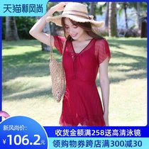 Swimwear female sense Korea ins new super fairy one-piece skirt cover belly thin gathered flat angle hot spring swimsuit