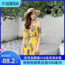 Swimsuit female conservative Korean ins wind small chest cover belly thin one-piece skirt small clear cute Japanese new