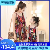 European shark parent-child swimsuit female mother and daughter new hot spring family outfit a family of three baby childrens one-piece skirt swimsuit