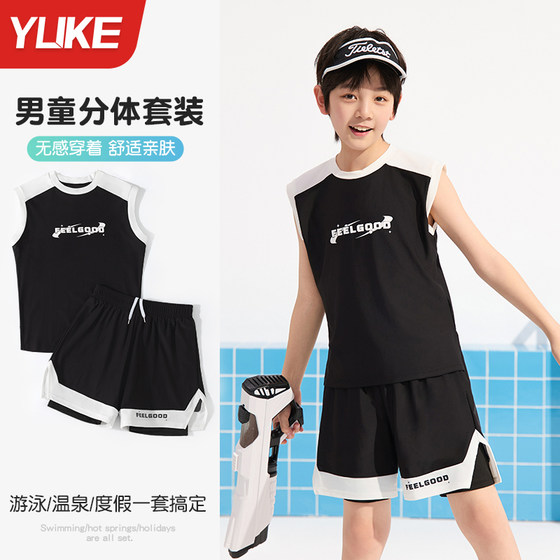 Children's swimsuit boys 2025 new split medium-sized children's swimming trunks teenager boys quick-dry swimming set
Children's swimsuit boys 2025 new split medium-sized children's swimming trunks teenager boys quick-dry swimming set