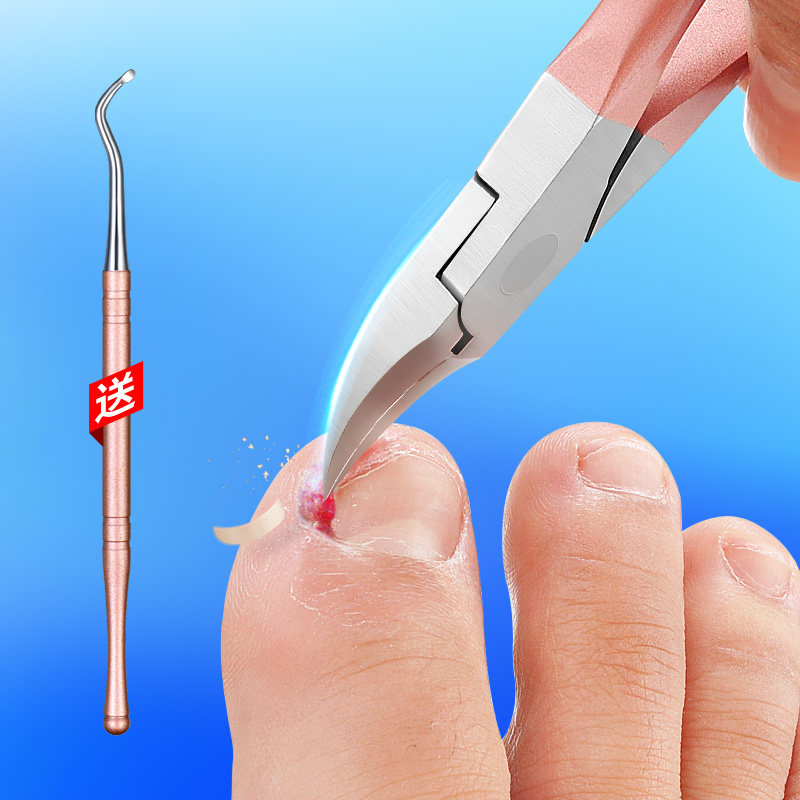 天天特价甲沟钳专用鹰嘴嵌指甲剪指甲刀修脚刀指甲钳嵌甲钳剪脚指