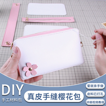 Real cowhide bags autumn and winter models all-match niche design messenger bag womens mobile phone bag diy hand-woven material bag