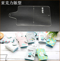 Acrylic layout drawing grid paper sample business card package minimalist card package out of grid design template diy handmade leather goods