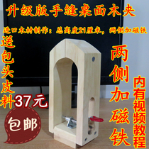 Desktop hand-stitched wooden clip Handmade diy leather tools Leather leather hand-stitched wooden clip Hand-stitched leather art tool holder