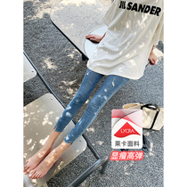 Blue high waist skinny skinny feet plus velvet jeans womens winter nine points 2022 spring and autumn new pencil pants