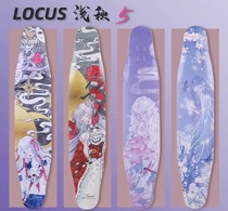 Locus Shallow Autumn 5 Long Board Professional Skateboard Female Boy Beginner All-round Dance Board Flat Flower Substitute Child Adults