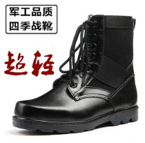 Spring Summer work Fight boots Martin boots Boots Climbing Boots Tactical Boots High Help Outdoor Boots Boy Boots Child Safety Boots