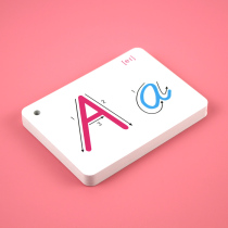 26 English letter cards for primary school students enlightenment handwriting English uppercase and lowercase teaching aids four-line three-grid cognitive cards