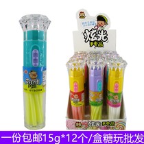 Yihang cute pig luminous flashlight straw sugar powder cc Music Childrens Fun Toys candy snacks sugar play