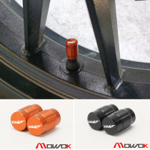 Suitable for motorcycle parts for KTM200 DUKE390 690 790 RC390 modified air nozzle cap