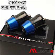 MOWOK motorcycle parts for BMW C400X C400GT modified stainless steel handlebar stopper