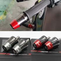 MOWOK CB650R CBR650R CB650F CBR650F stainless steel modified heavy handle plug plug