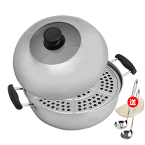 Supor single layer steamer household soup pot 304 stainless steel steamer compound bottom gas cooker induction cooker Universal