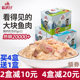 Huan Hu Zai Miao fresh salmon sea fish cat snack meat package wet cat food canned into 12 bags of wet cat food Huan Hu Zai Miao fresh salmon sea fish cat snack meat package wet cat food canned into 12 bags of wet cat food