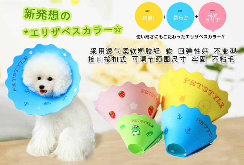 伊丽莎白 卡通头套.jpg