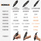 독일 Komax 전기 분쇄기 제이드 그라인더 연마 조각 전동 공구 미니 전기 드릴 핸드 헬드 전기 그라인딩 펜 독일 Komax 전기 분쇄기 제이드 그라인더 연마 조각 전동 공구 미니 전기 드릴 핸드 헬드 전기 그라인딩 펜