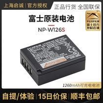 Fujifilm NP-W126S original battery is suitable for XT3 XPRO3 XE3 XS10 etc