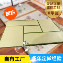 Customized tatami heating pad Kang mat floor bedroom mattress floating window mat Japanese stepping rice heating coconut mat