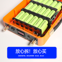 Lithium battery 12v Large Capacity 18650 power cell 60a100a outdoor ultra light high power battery customization