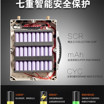 12V ultra-light battery pack 18650 power cell large capacity 100a outdoor portable hernia lamp battery