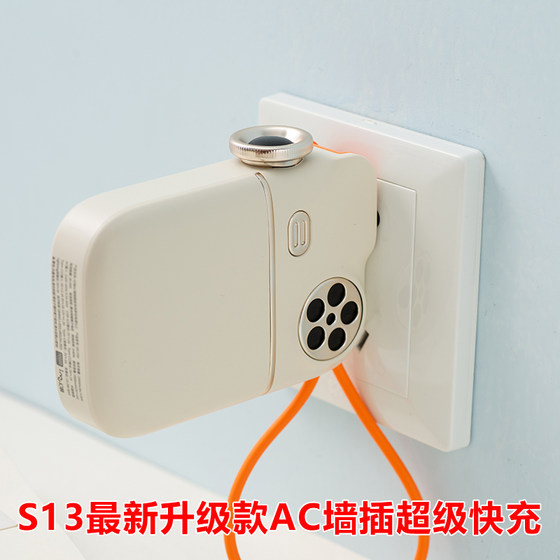 Huanxiang I-MU) S17 Mobile Power Bank 20000mah 충전 폴리머 배터리 셀 빠른 충전 S5 작은 보물 Huanxiang I-MU) S17 Mobile Power Bank 20000mah 충전 폴리머 배터리 셀 빠른 충전 S5 작은 보물