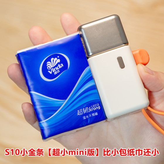 Huanxiang I-MU) S17 Mobile Power Bank 20000mah 충전 폴리머 배터리 셀 빠른 충전 S5 작은 보물 Huanxiang I-MU) S17 Mobile Power Bank 20000mah 충전 폴리머 배터리 셀 빠른 충전 S5 작은 보물