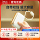 Huanxiang I-MU) S17 Mobile Power Bank 20000mah 충전 폴리머 배터리 셀 빠른 충전 S5 작은 보물 Huanxiang I-MU) S17 Mobile Power Bank 20000mah 충전 폴리머 배터리 셀 빠른 충전 S5 작은 보물