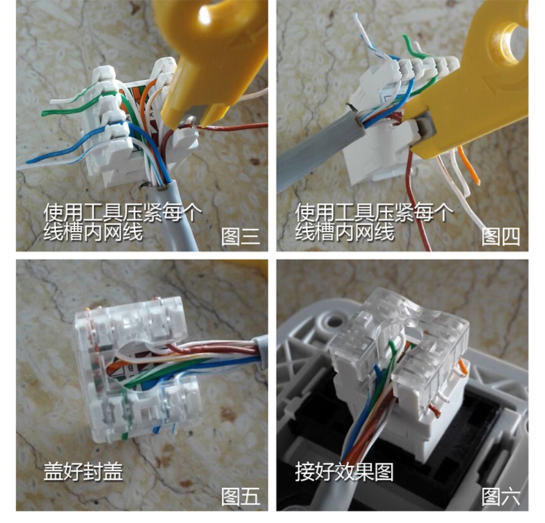 公牛香槟金带开关插座客厅卧室墙壁网线有线闭路电视插座