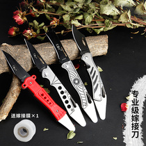 Huixinshan Grafting Knife Bud Picking Knife Manual Seedling Knife Pruning Wood Knife Outdoor Portable Fruit Tree Knife Picking Wooden Knife
