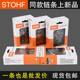체인 톱 액세서리 STIFA STOHF 16 인치 18 인치 20 인치 휘발유 톱 체인 톱 체인 톱 체인 325 직각 체인 체인 톱 액세서리 STIFA STOHF 16 인치 18 인치 20 인치 휘발유 톱 체인 톱 체인 톱 체인 325 직각 체인