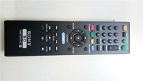 SONY Sony Blu-ray machine 2D 3D remote control universal type